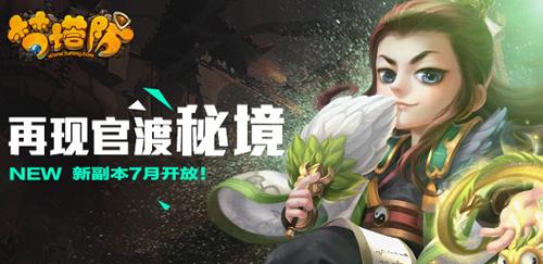 入围丘成桐数学领军计划，云南高一女生保送清华本硕博连读