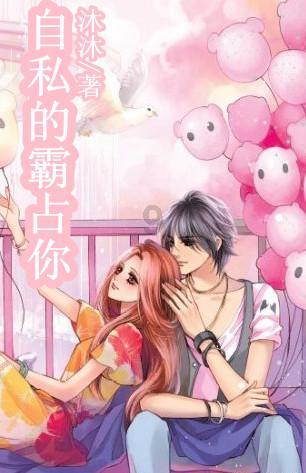 孙丞潇妈妈写信给金莎并祝福他们,为他们开心