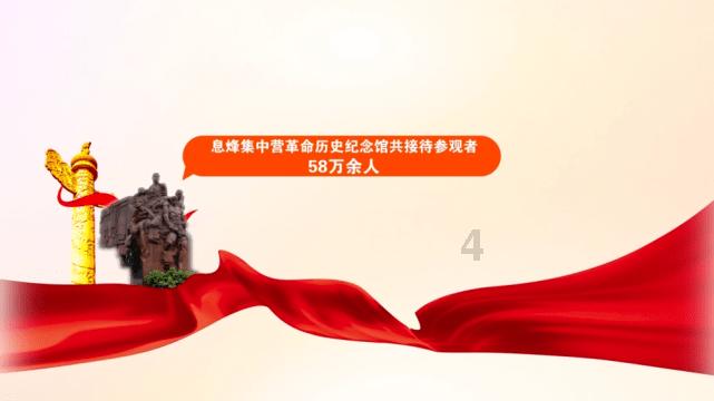 多彩梦想绽放乡村文艺小院