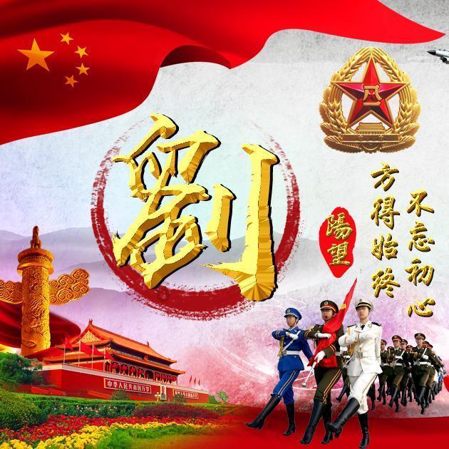乐高机器人比特