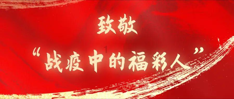 坐公交去漠河的安徽00后男孩,到了!